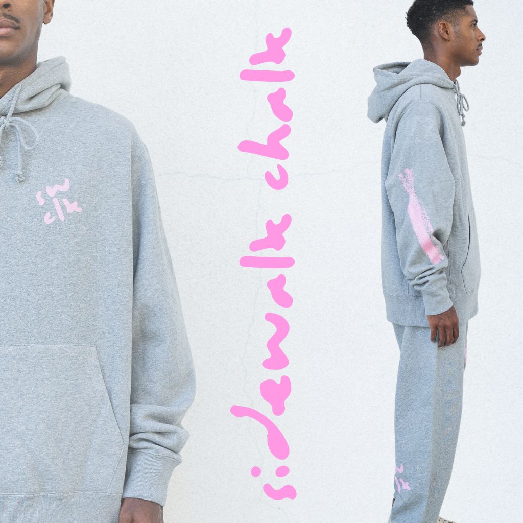 Grey, sidewalk chalk sweatsuit. Streetwear clothing made to feel comfortable and fit true to size. Custom chalk mark, hopscotch drawing and logo. Great for sports, basketball, dance, relaxing, and/or making a statement.